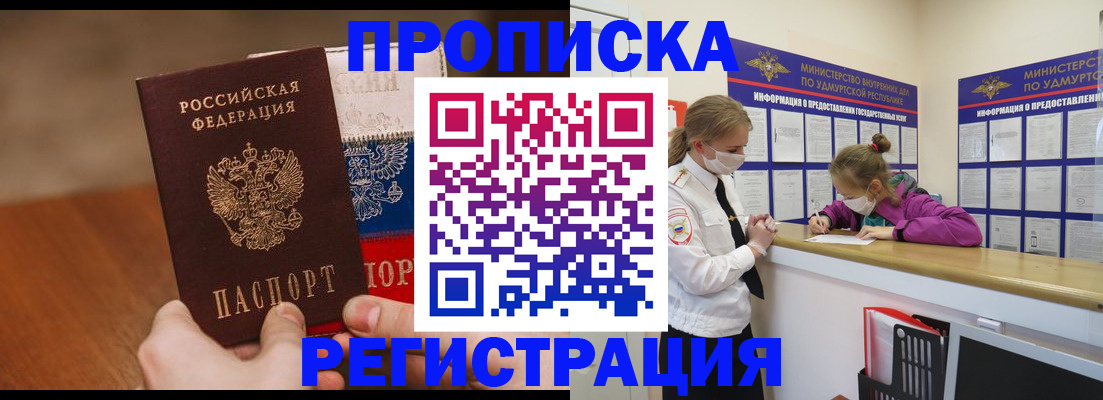 форма 3 в Новокузнецке